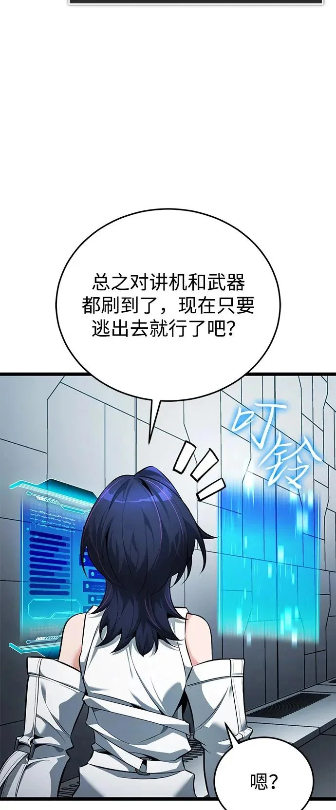 第306页