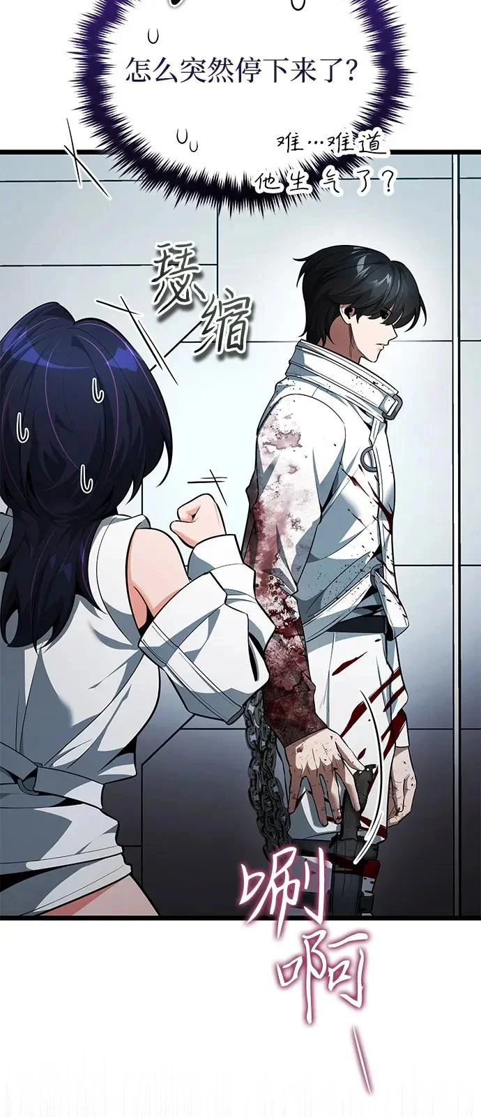 第402页