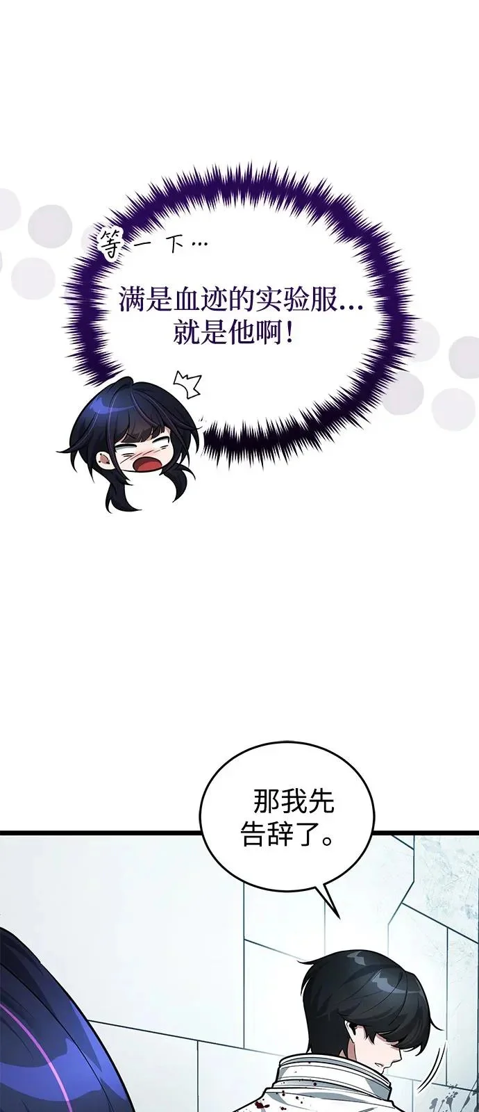 第390页