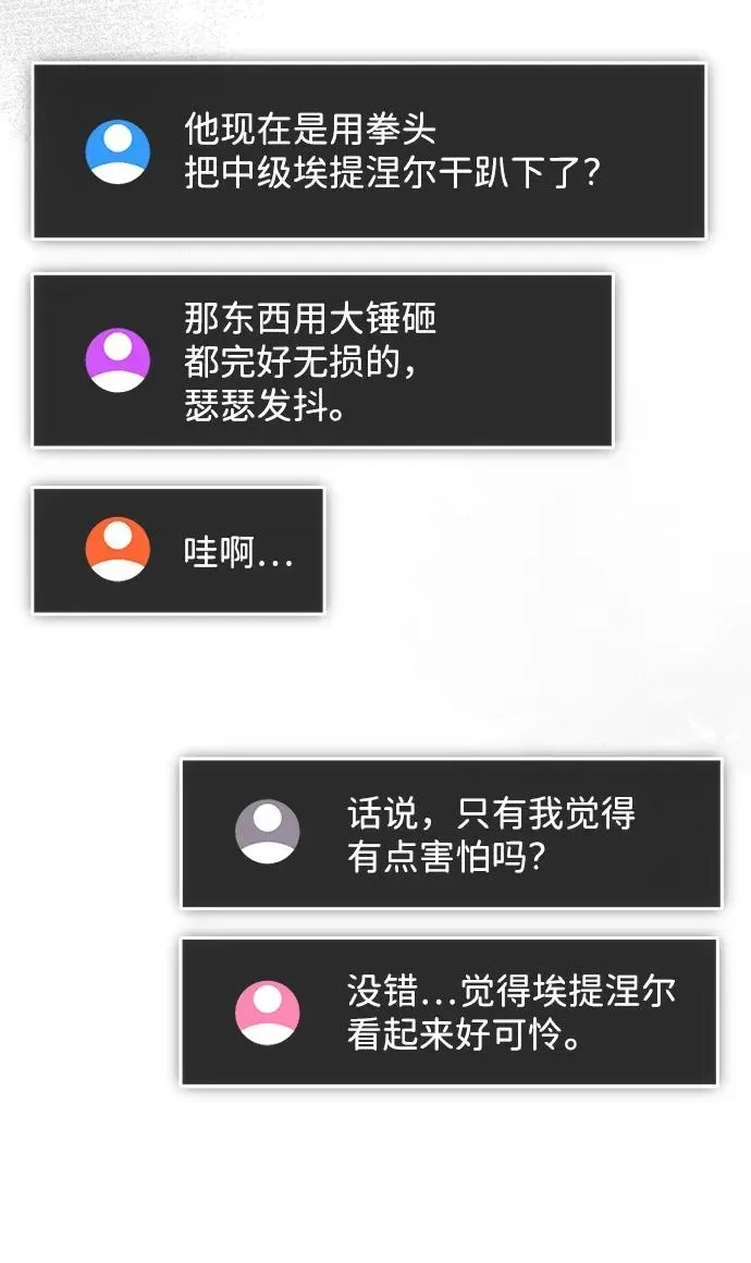 第282页