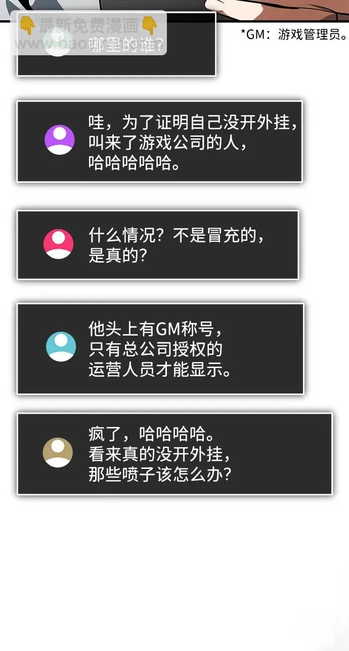 第210页