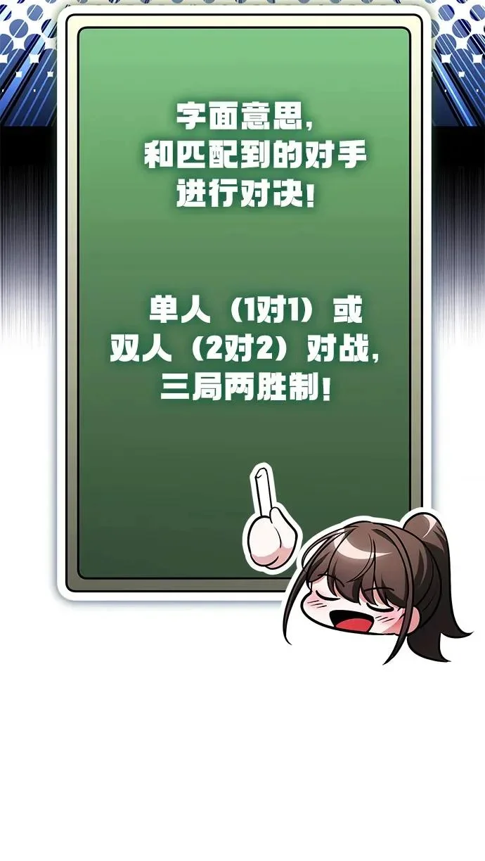 第315页