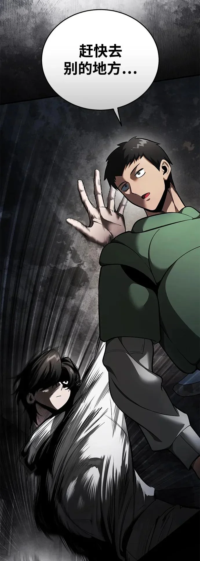 第369页