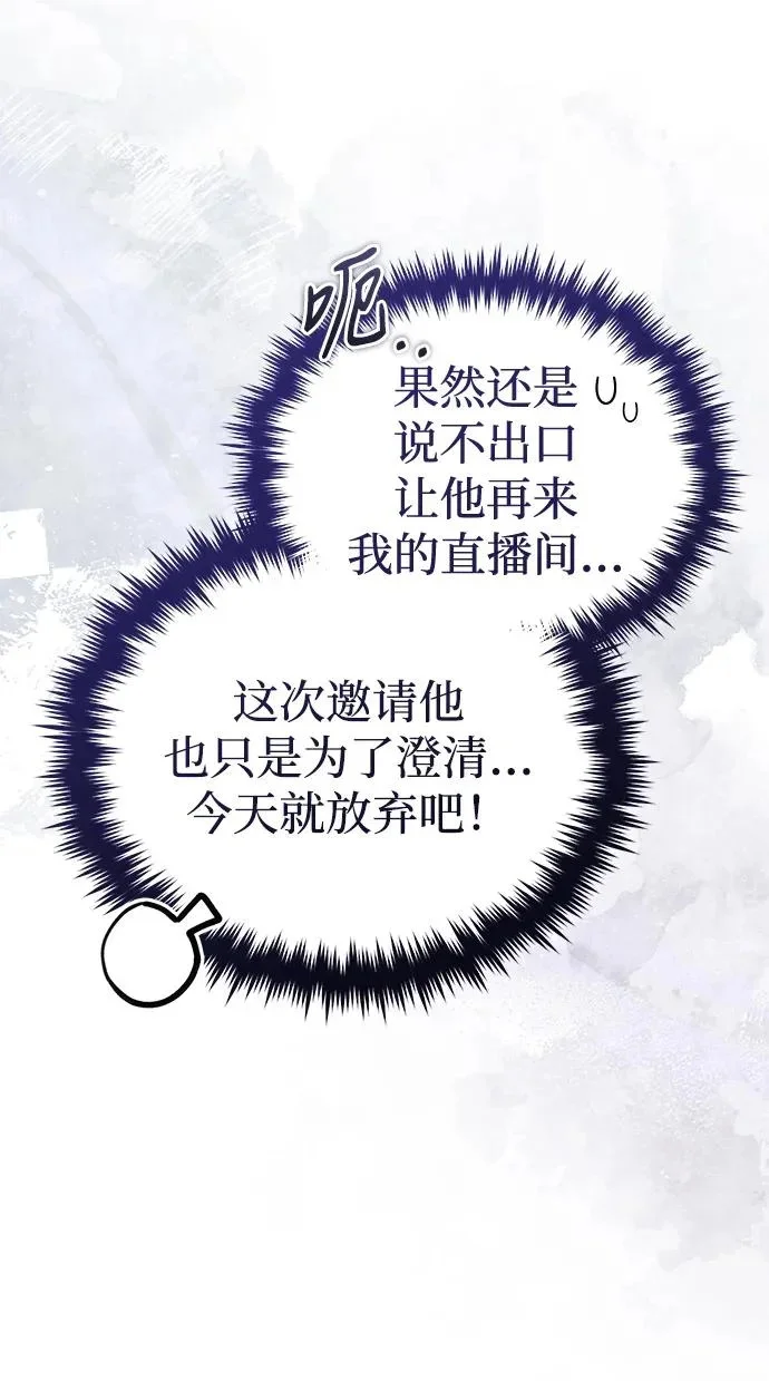 第255页