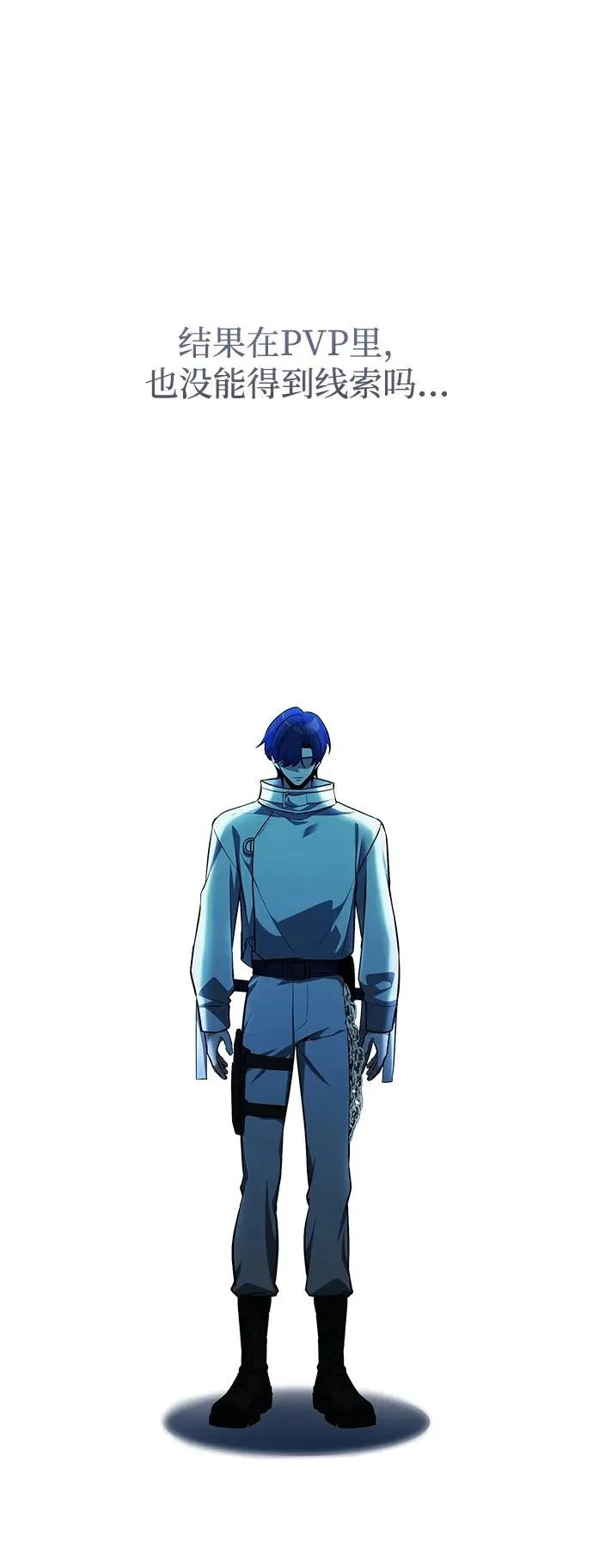 第219页