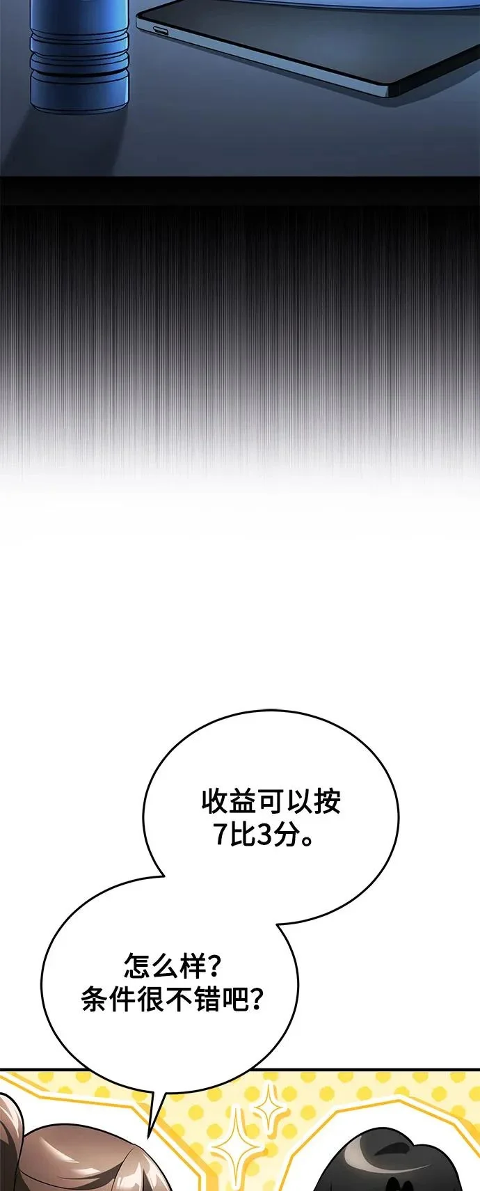 第291页