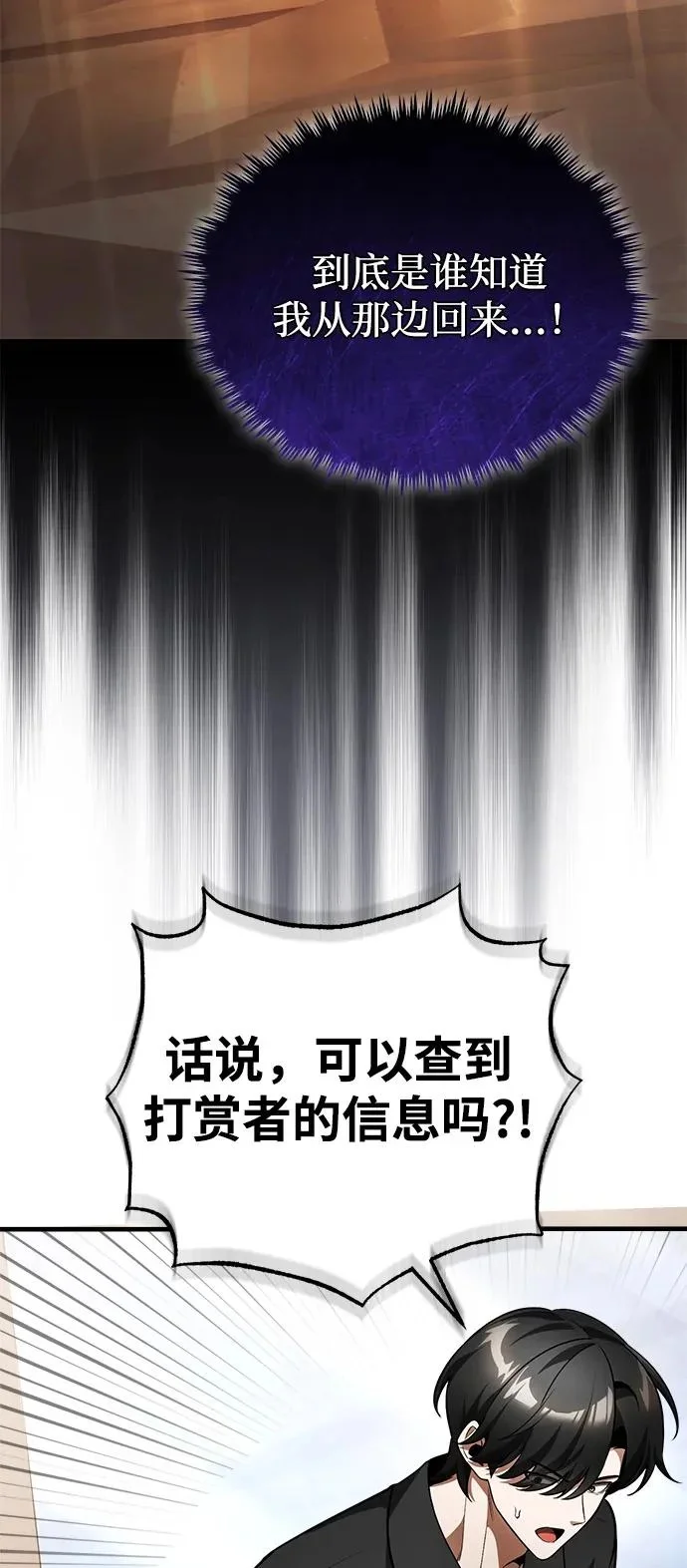 第321页