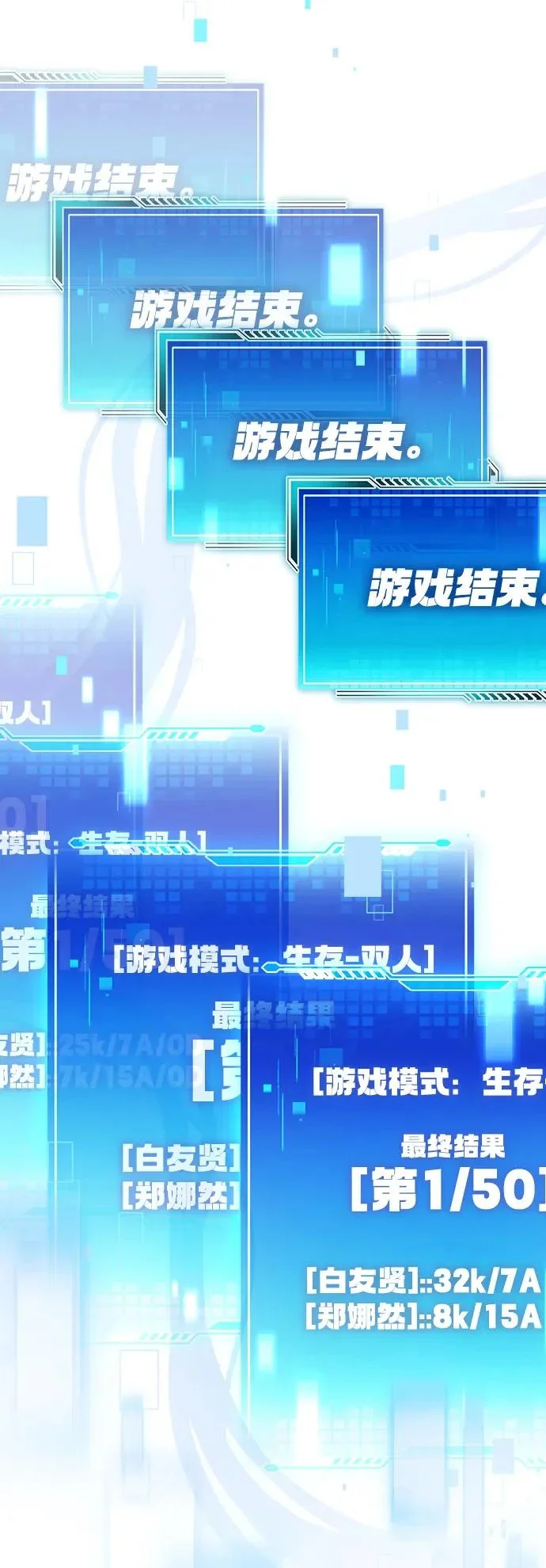 第192页