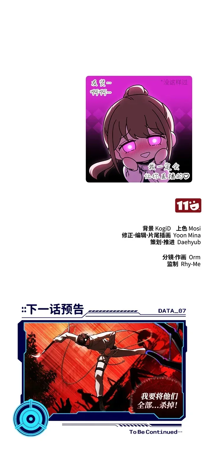 第342页