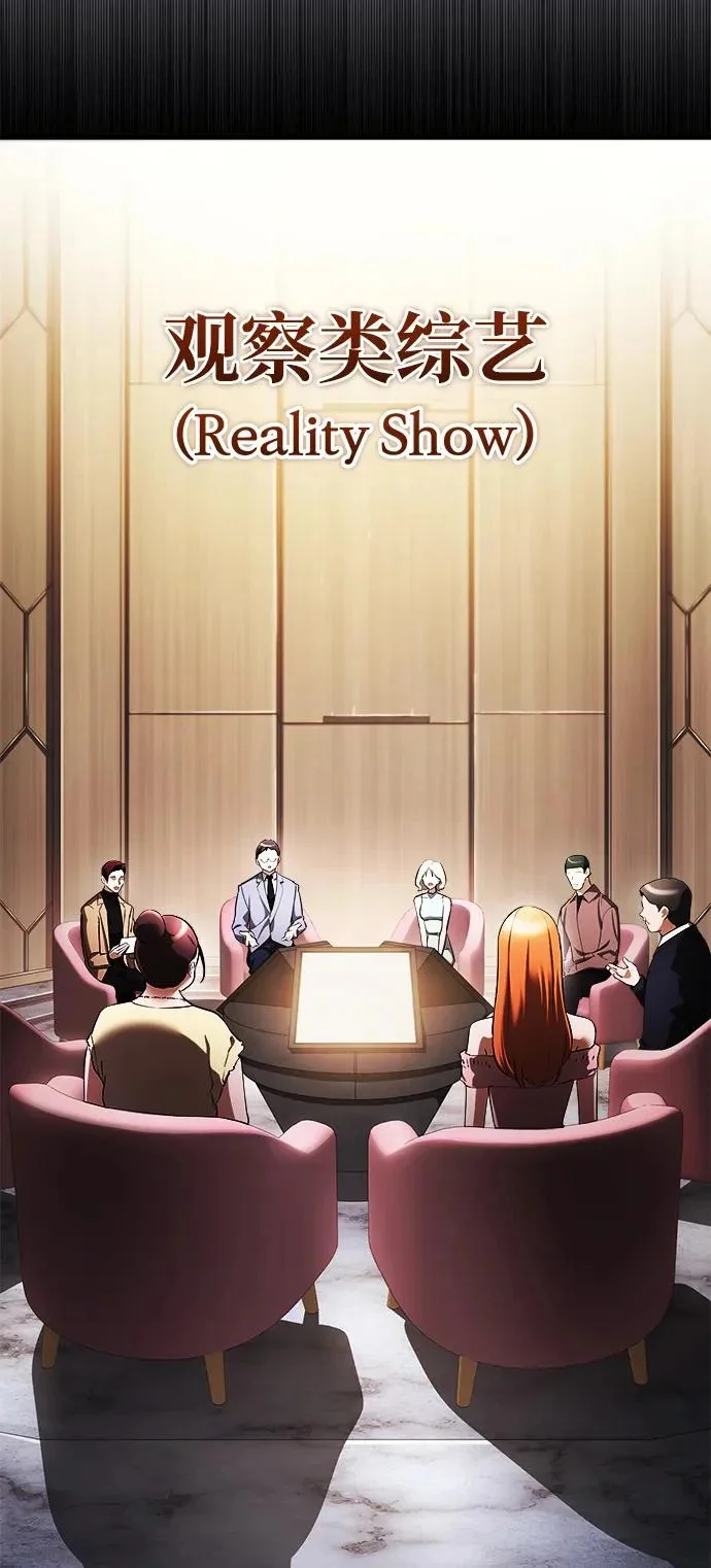 第279页