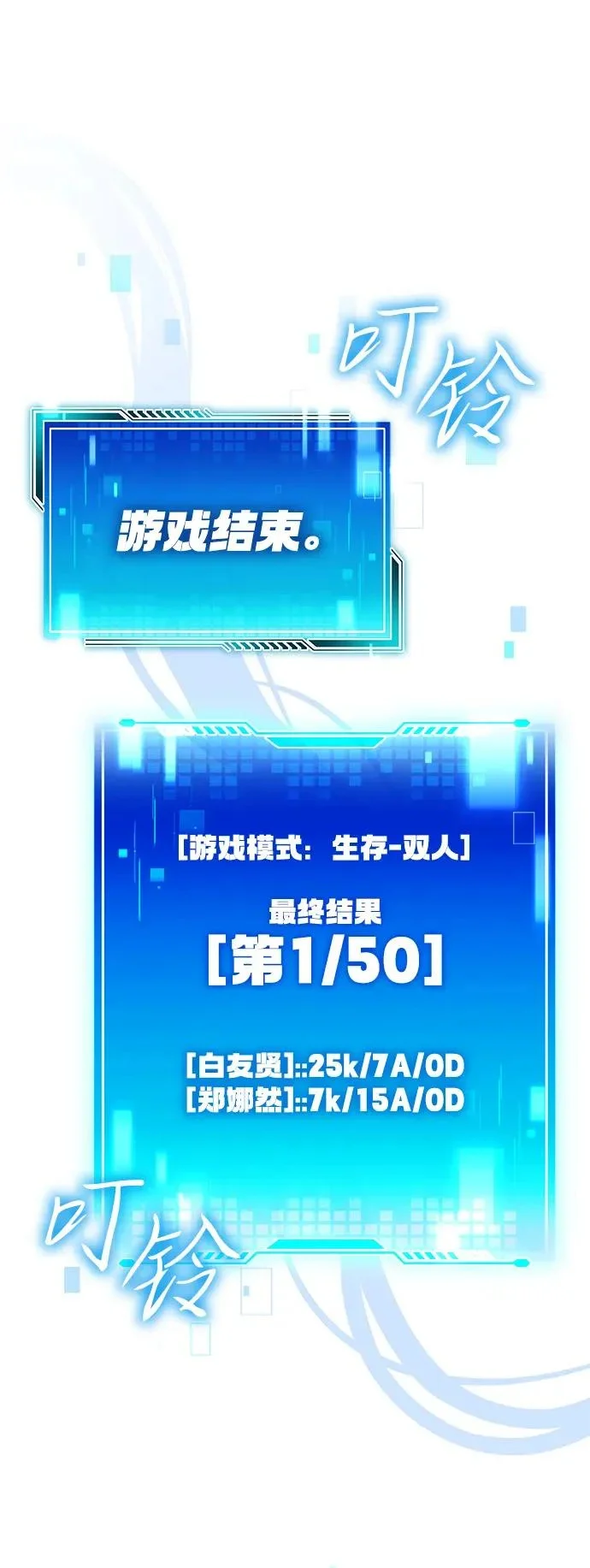 第189页