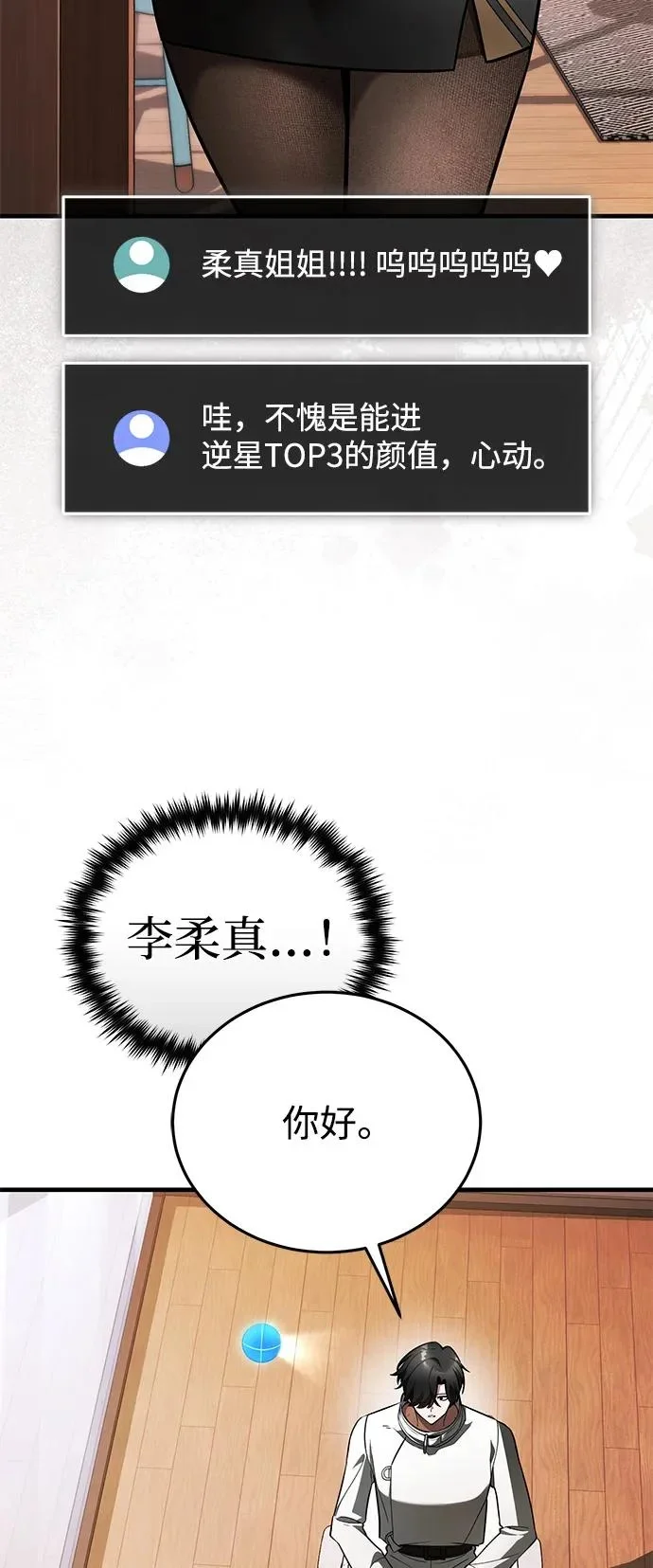 第276页