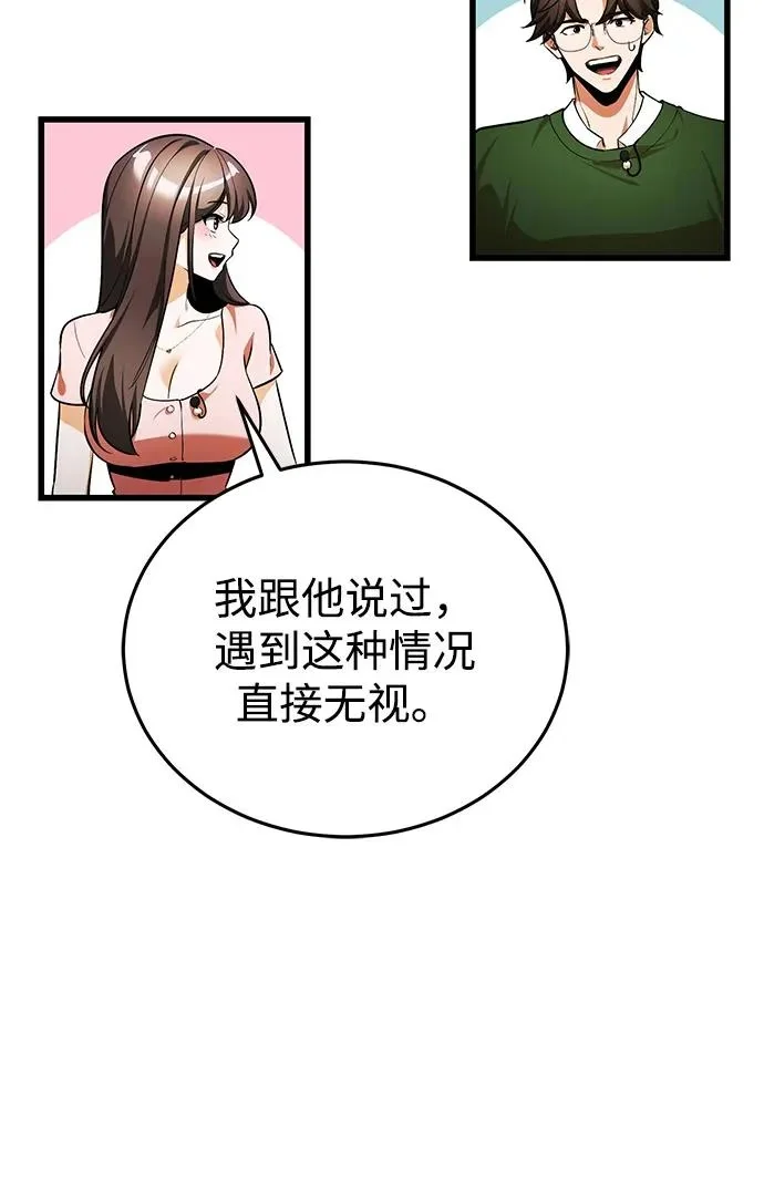 第294页