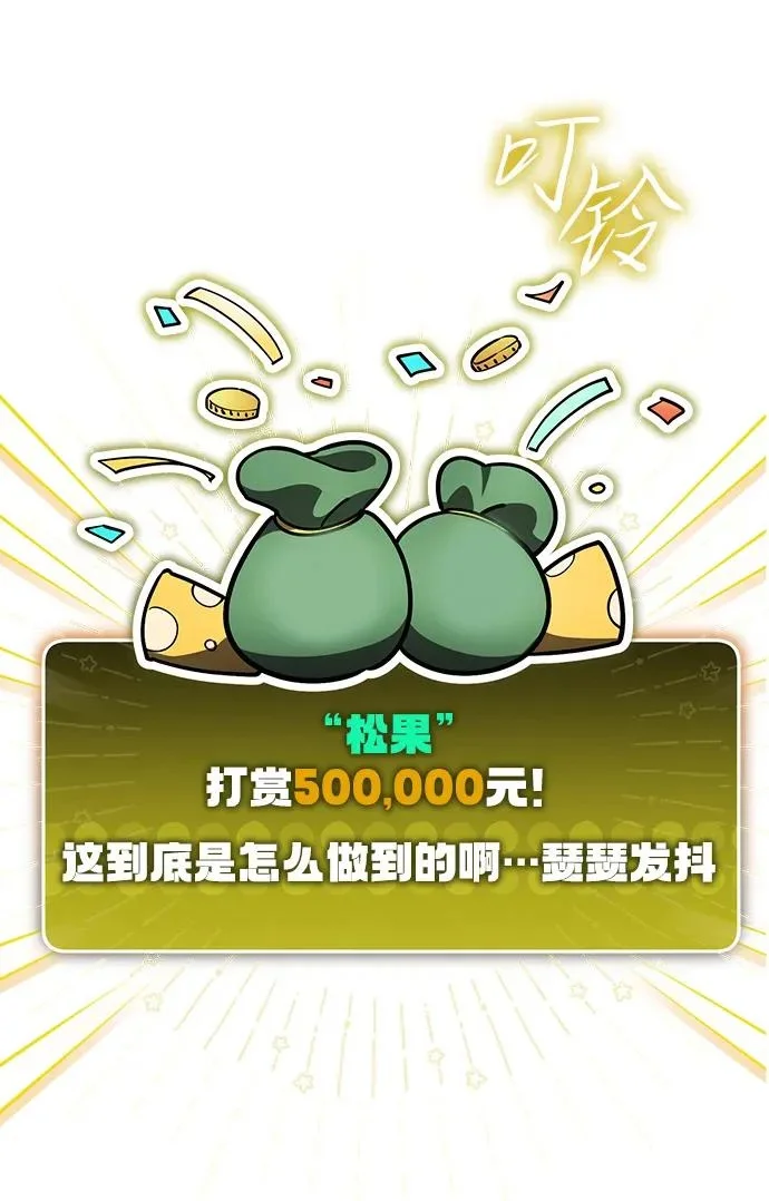 第267页