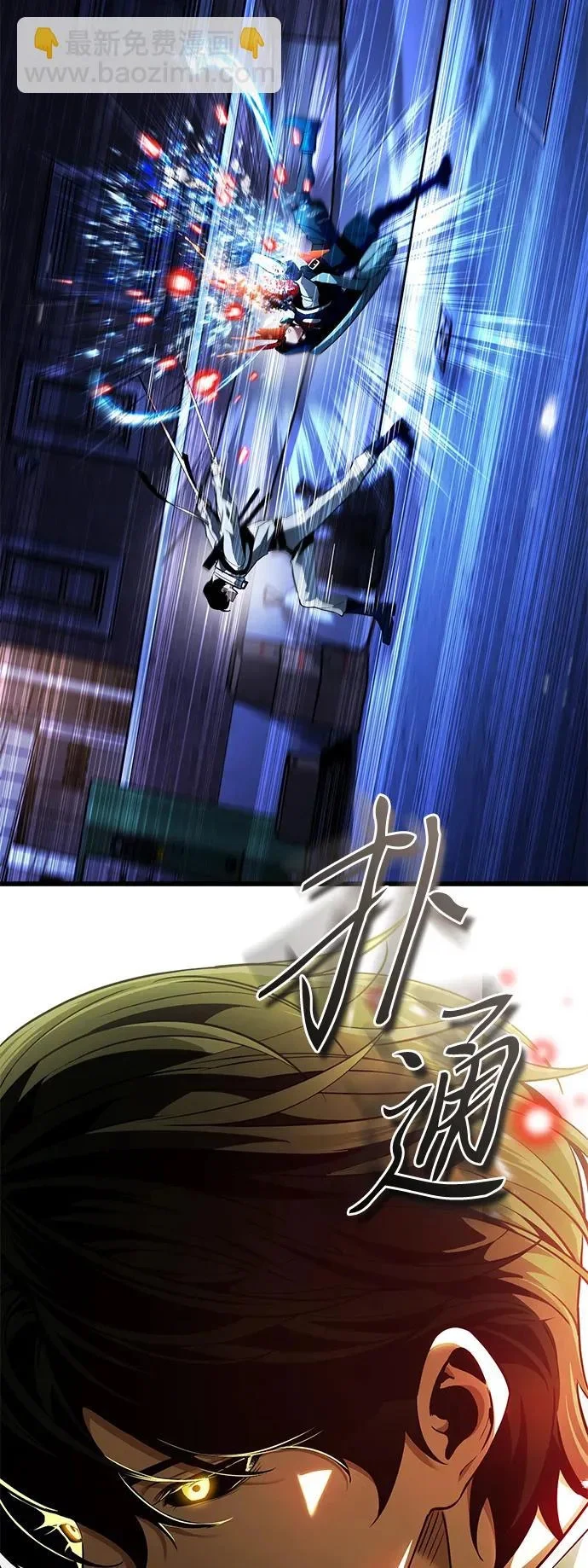 第198页
