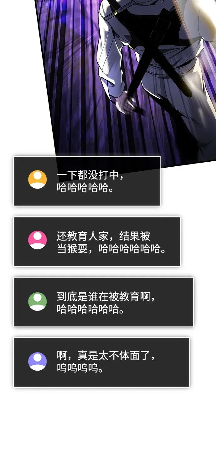 第312页