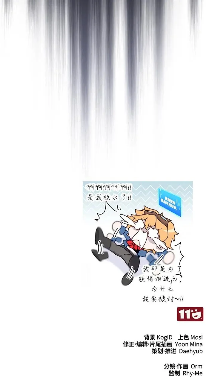第306页