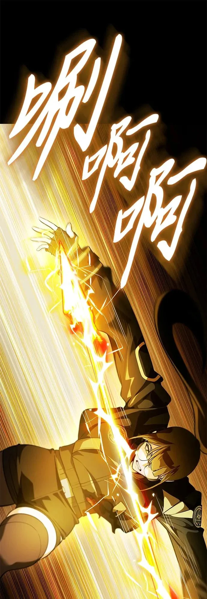 第141页