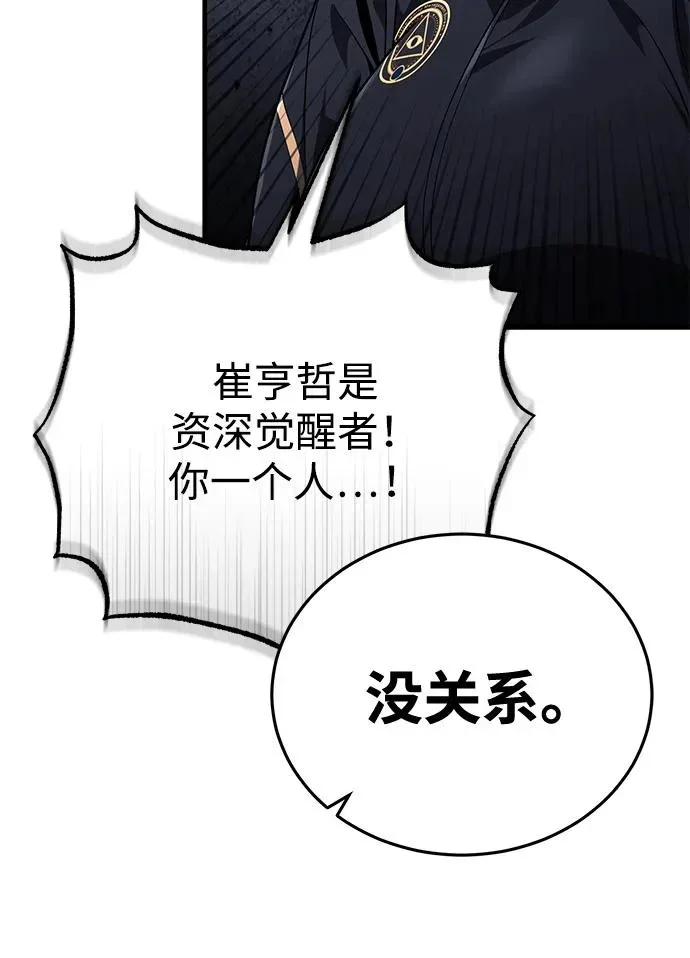 第252页