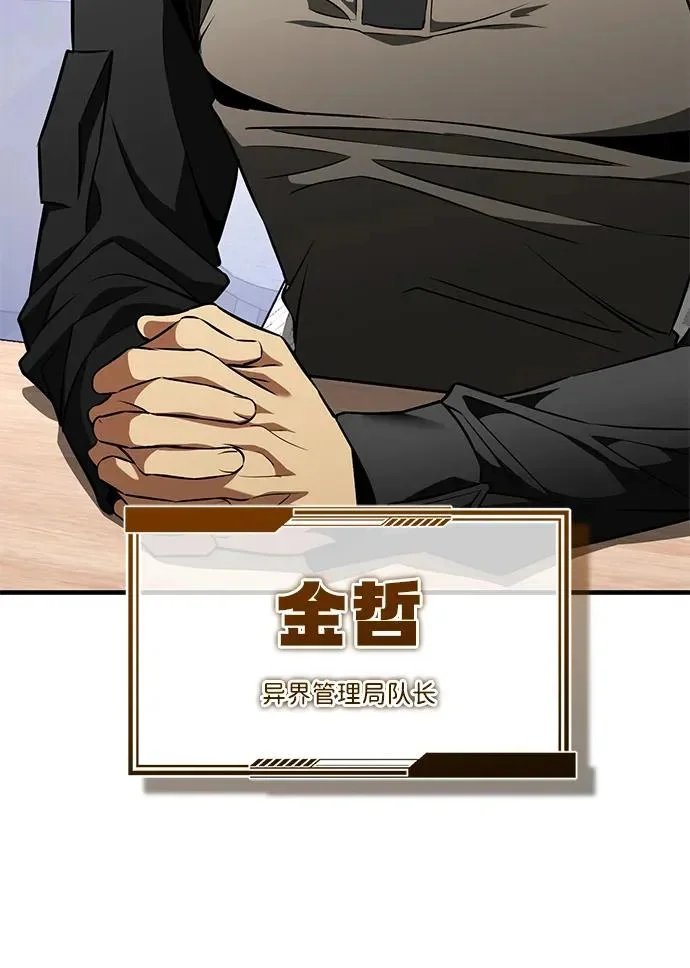 第327页