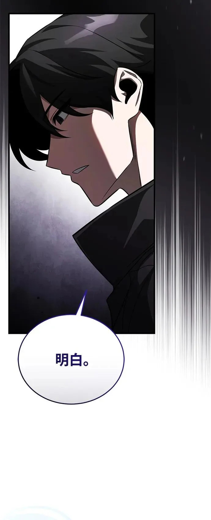 第357页