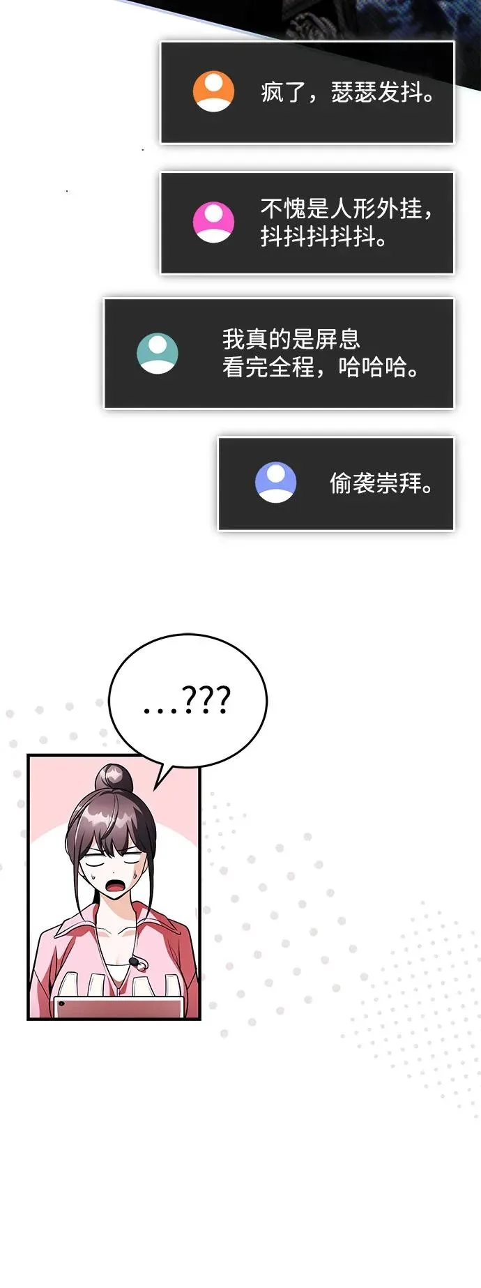 第192页