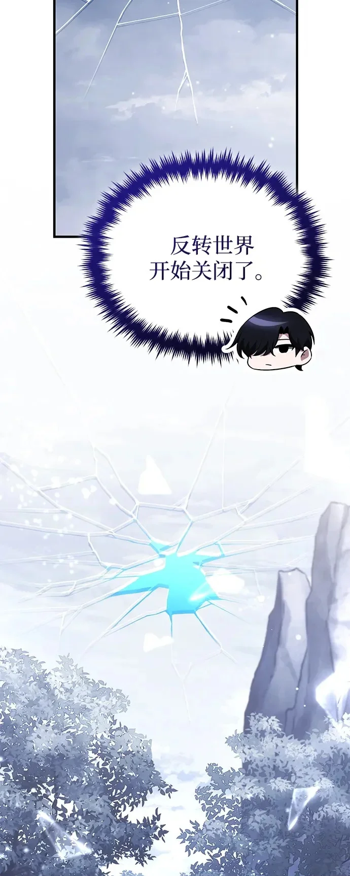 第297页