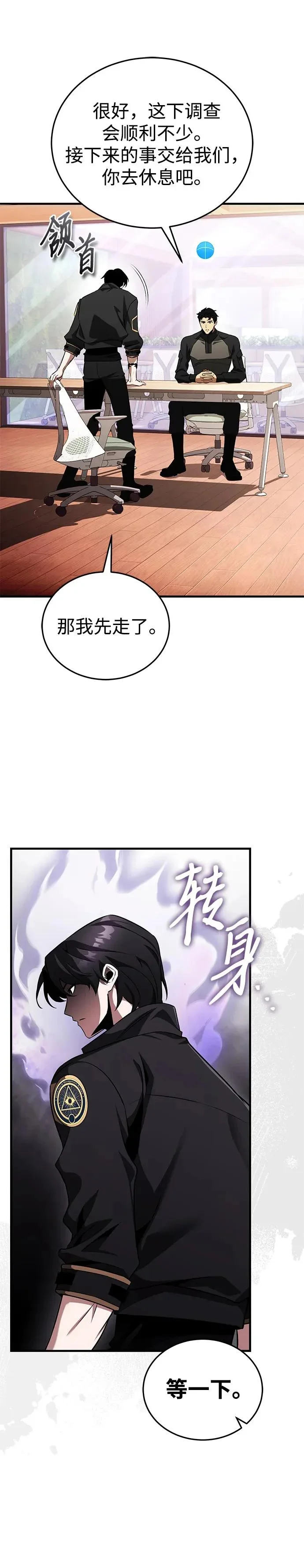 第345页