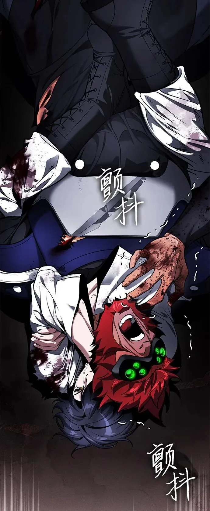 第168页