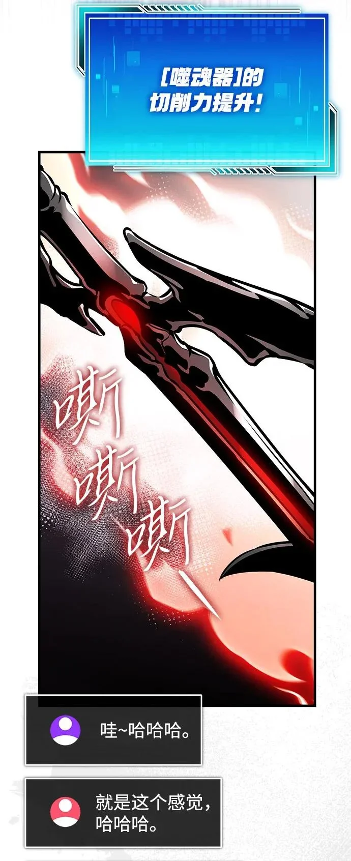 第306页
