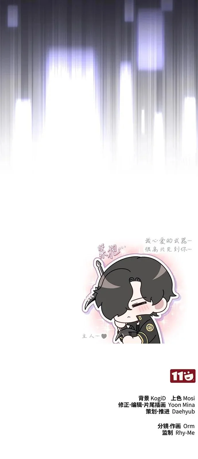 第327页