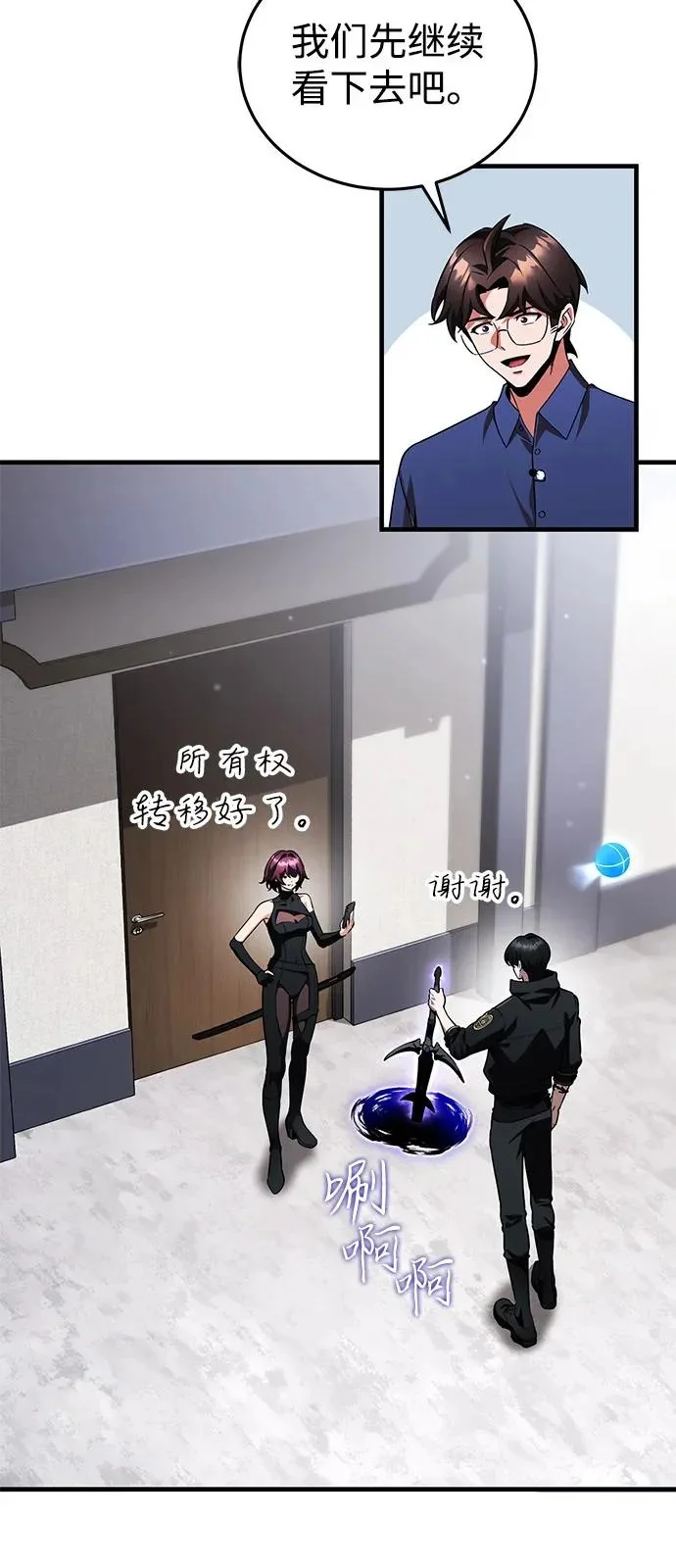 第225页