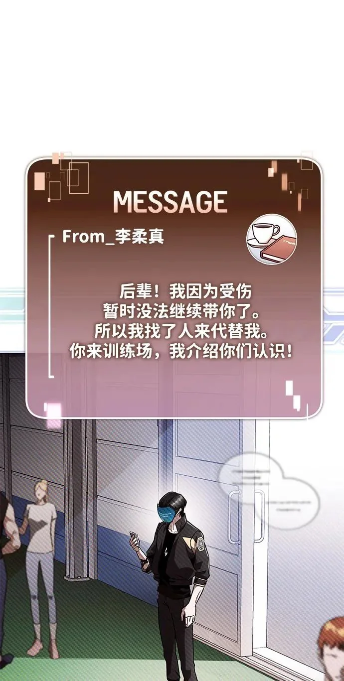 第237页