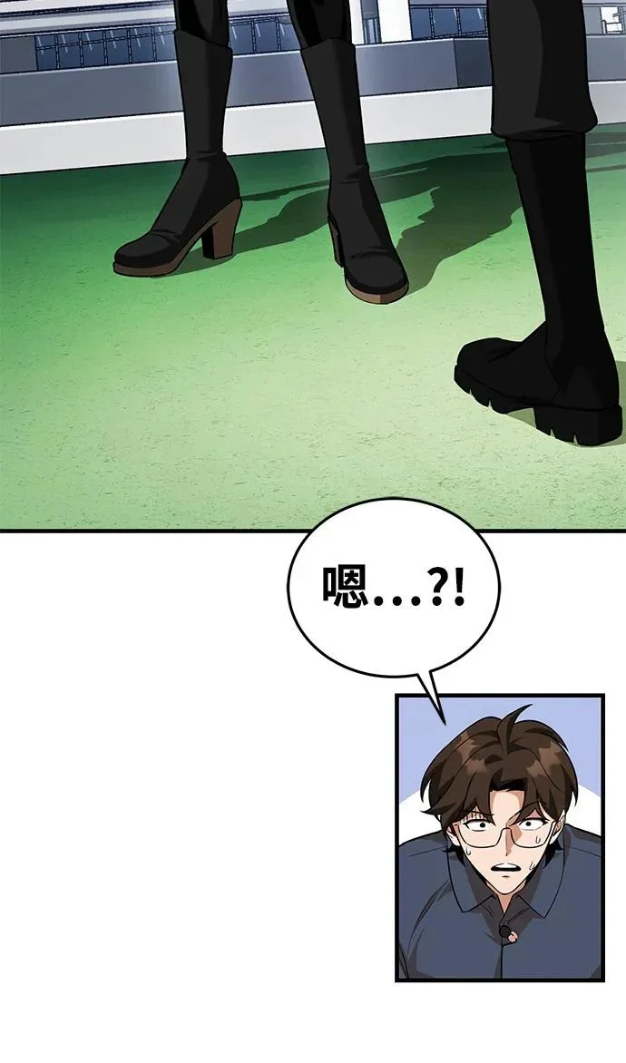 第288页