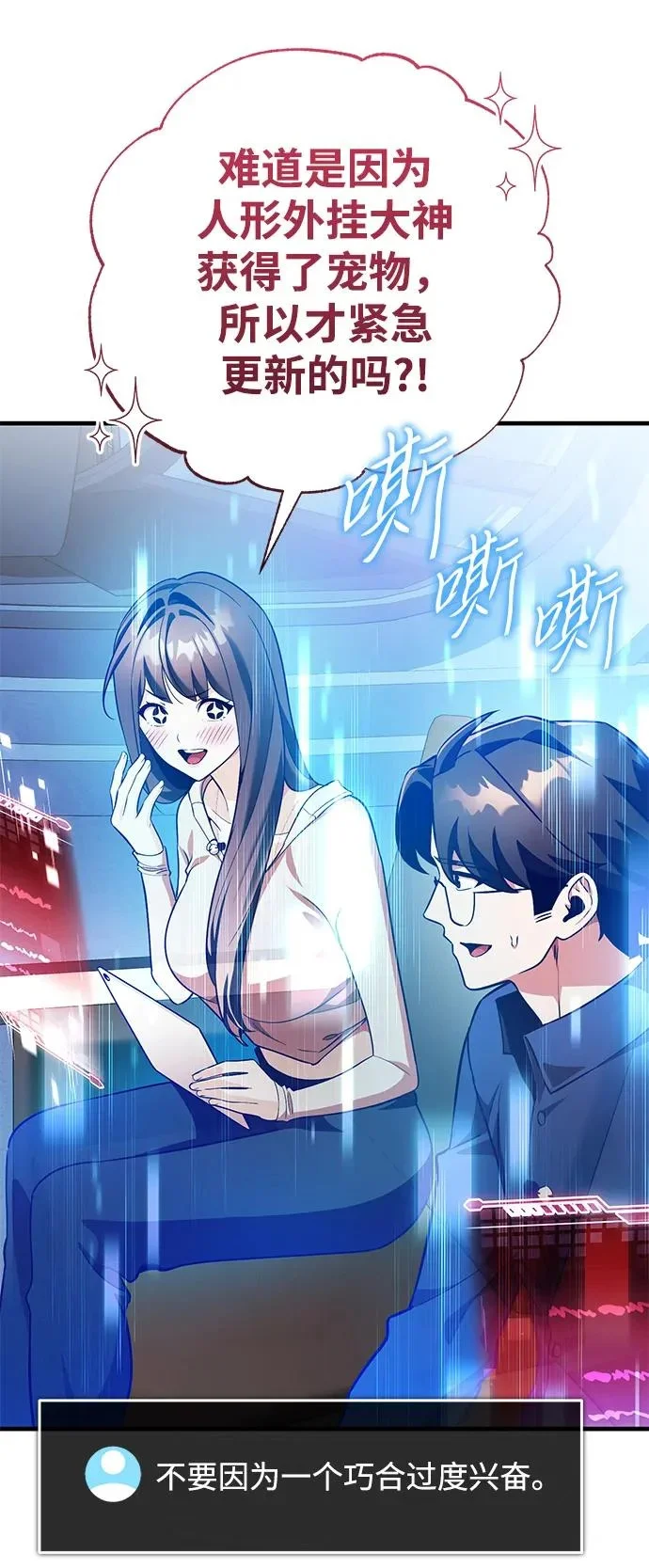 第264页