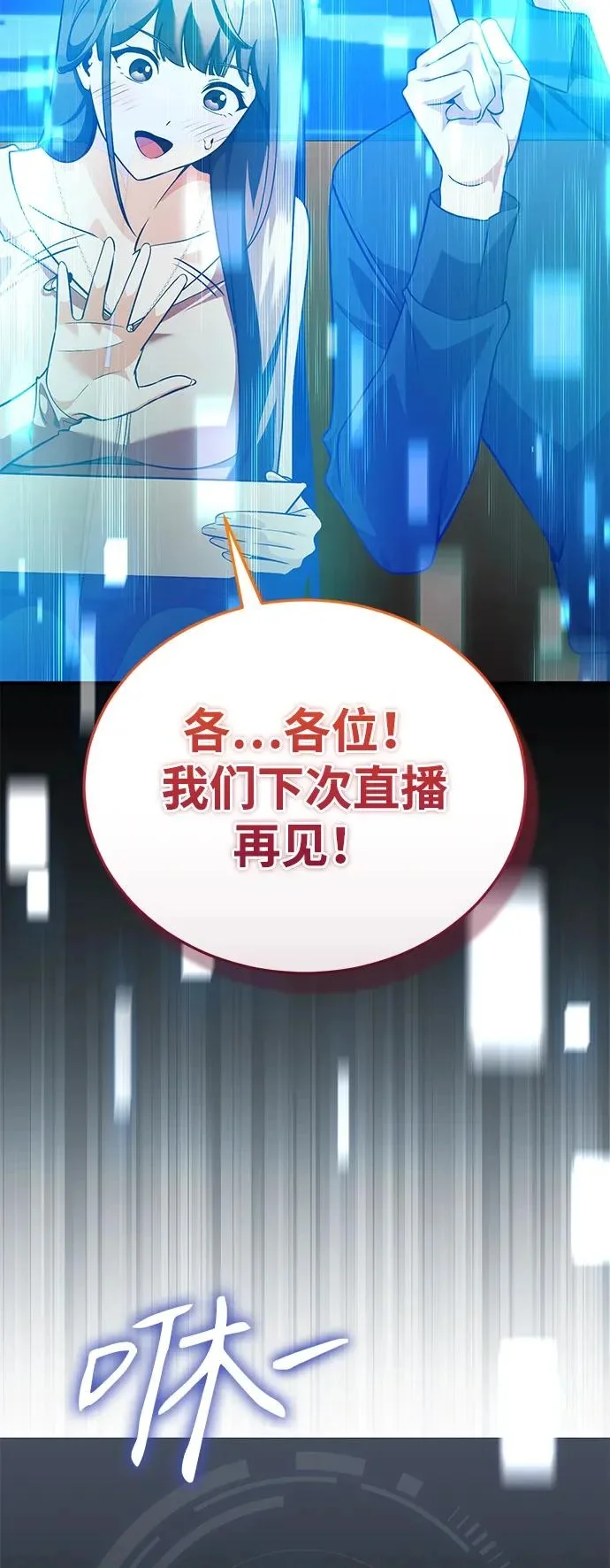 第270页