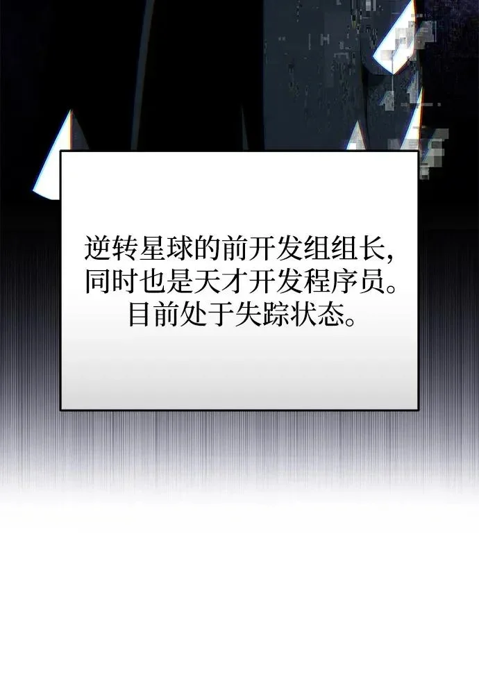 第300页