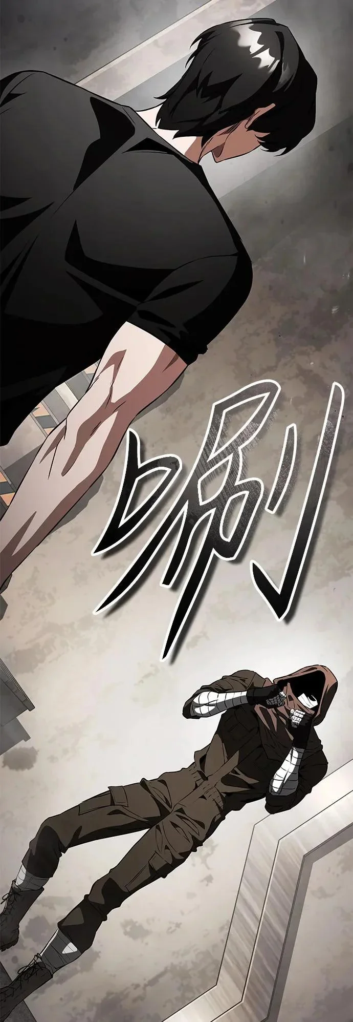 第201页