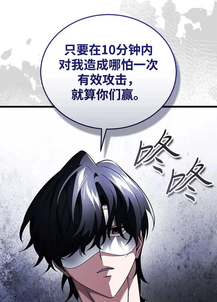 第789页