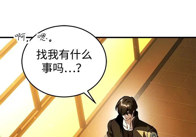 第321页