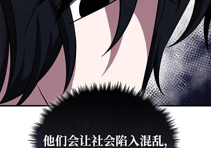 第255页