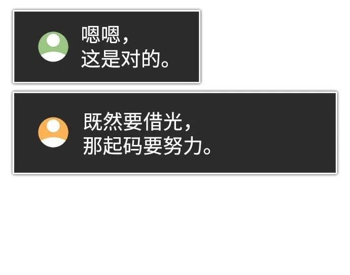 第750页