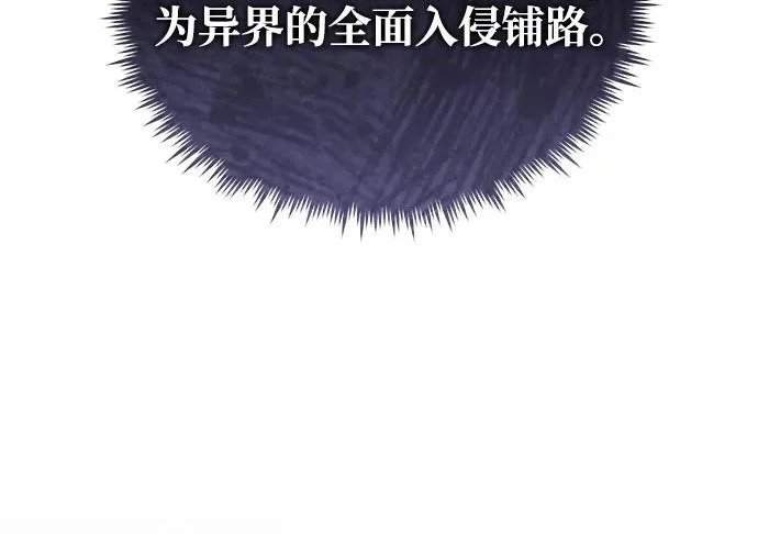 第258页