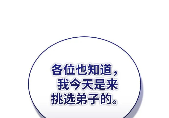 第720页