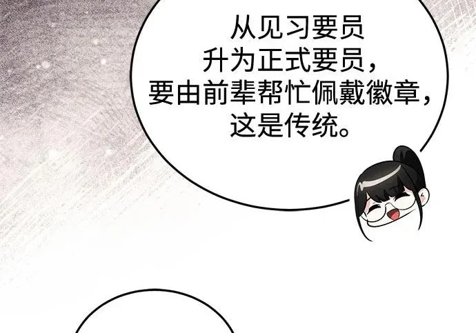 第345页