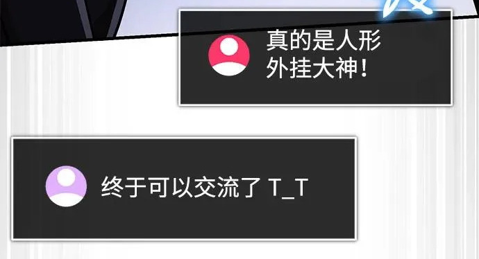 第660页
