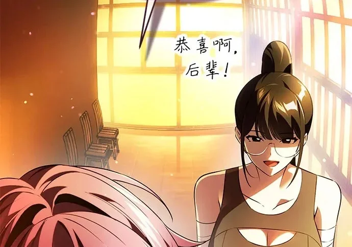 第366页