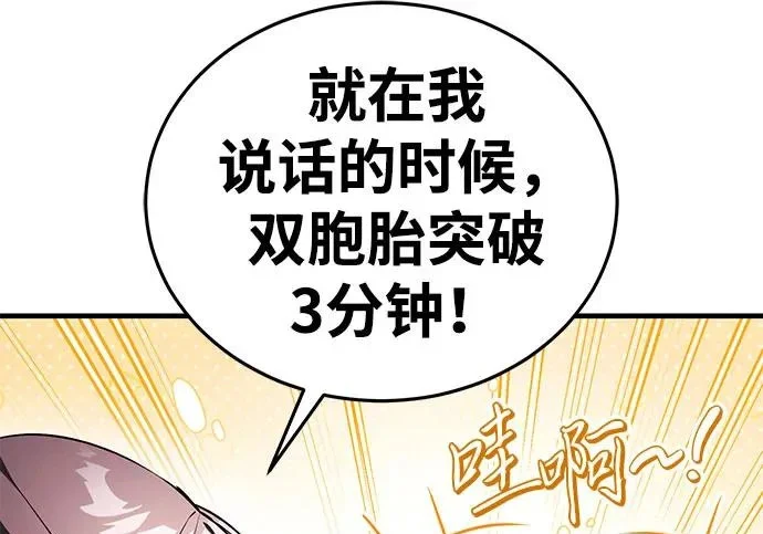 第609页