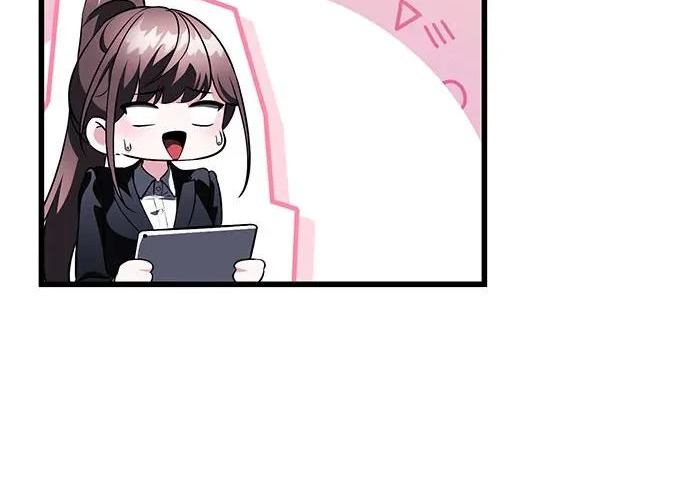 第537页
