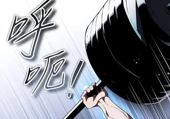 第738页